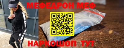 ECSTASY Волжский