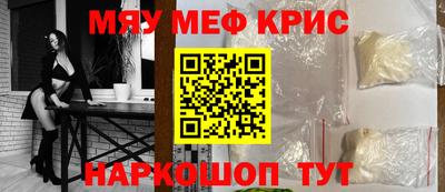 героин Волгодонск