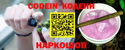 PSILOCYBIN Гатчина