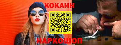 гашиш Гай
