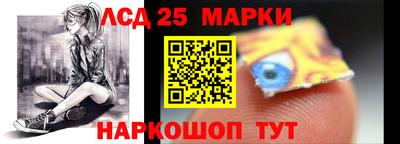 гашиш Гай