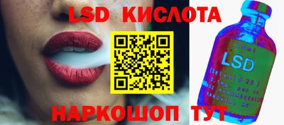героин Волгодонск