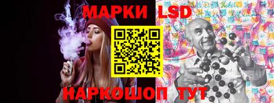 ECSTASY Волжский