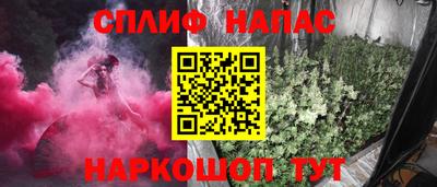 ECSTASY Волжский