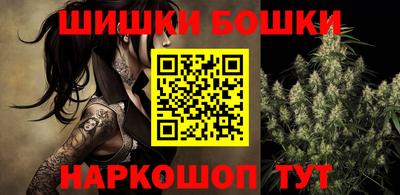 гашиш Гай
