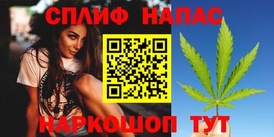 ECSTASY Волжский