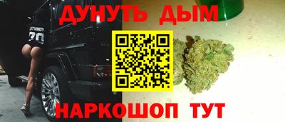 прущий лед Волжск