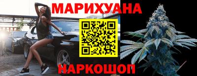 ECSTASY Волжский