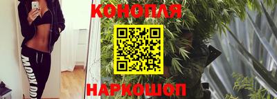 героин Волгодонск
