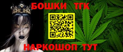 героин Волгодонск