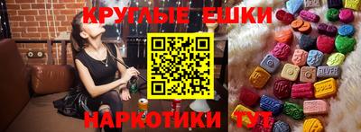 героин Волгодонск