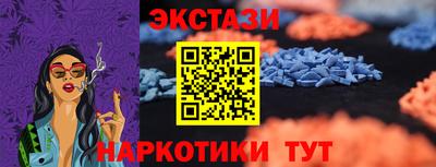 героин Волгодонск