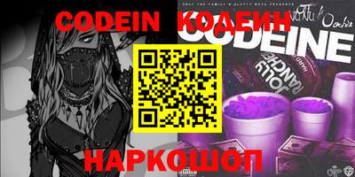 ECSTASY Волжский