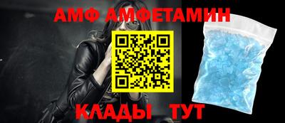гашиш Гай