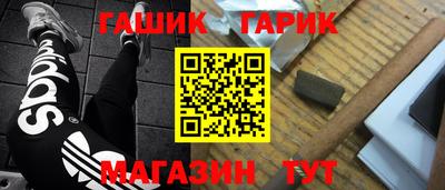 ECSTASY Волжский