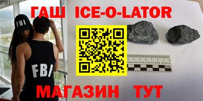 ECSTASY Волжский