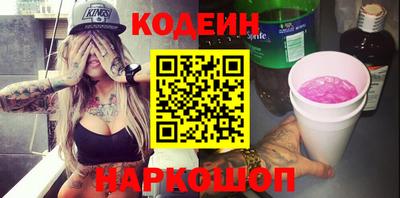 ECSTASY Волжский