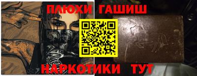 ECSTASY Волжский