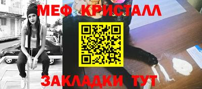 хмурый Гагарин